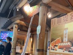 -绿茶餐厅(广州天河城店)