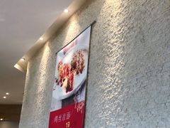 -峨嵋小镇·川菜(勒泰中心店)