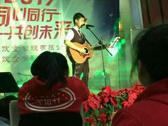 作品-旅程琴行吉他培训·吉他专卖