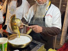 -清真老马家国华牛奶鸡蛋醪糟(正宁路店)