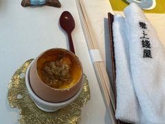 -雲上錢屋·怀石料理(上海中心店)
