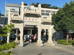 -黄埔古港