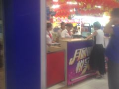 -华润万家(临城店)