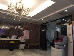 -裕月馨月子中心(滨江店)