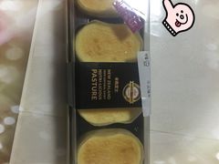 -盒马鲜生(宝地店)