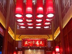 -三宝涮肉(体育学院店)