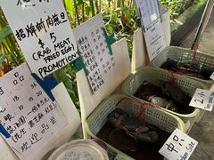 -龙海鲜螃蟹王(宏茂桥店)