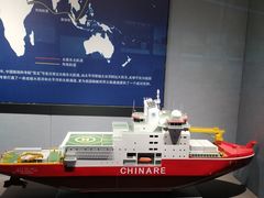 -贝林大翅鲸简餐厅(国家海洋博物馆店)