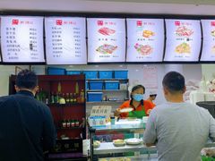 -津门张记包子铺(华昌道店)
