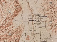 -太原市博物馆