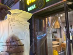 -韩国利尔面包(桂林路店)
