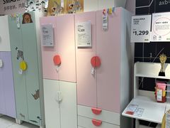 -IKEA宜家家居(南京商场)