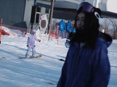 -中旅松花湖滑雪场
