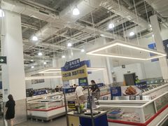 -山姆会员商店(亦庄创意生活广场店)