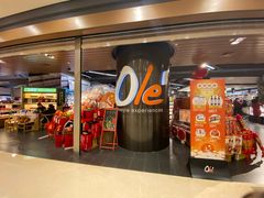 -Olé精品超市(重庆观音桥店)