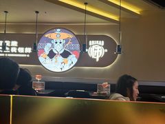 -师烤·豆花烤鱼(广州荔湾扬韬广场店)