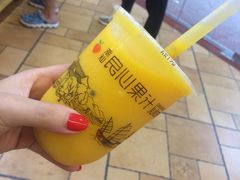 -潮汕良心果汁(金新北路店)