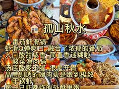 -衣裳街历史文化街区