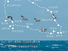 -青海湖二郎剑景区
