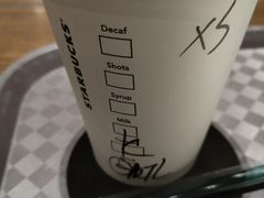 热抹茶拿铁-星巴克(上海虹桥南丰城办公楼店)