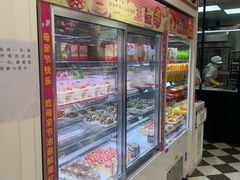 -味多美蛋糕(新和平里店)