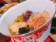 冰沙汤圆-谭鸭血老火锅(龙湖宝山天街店)
