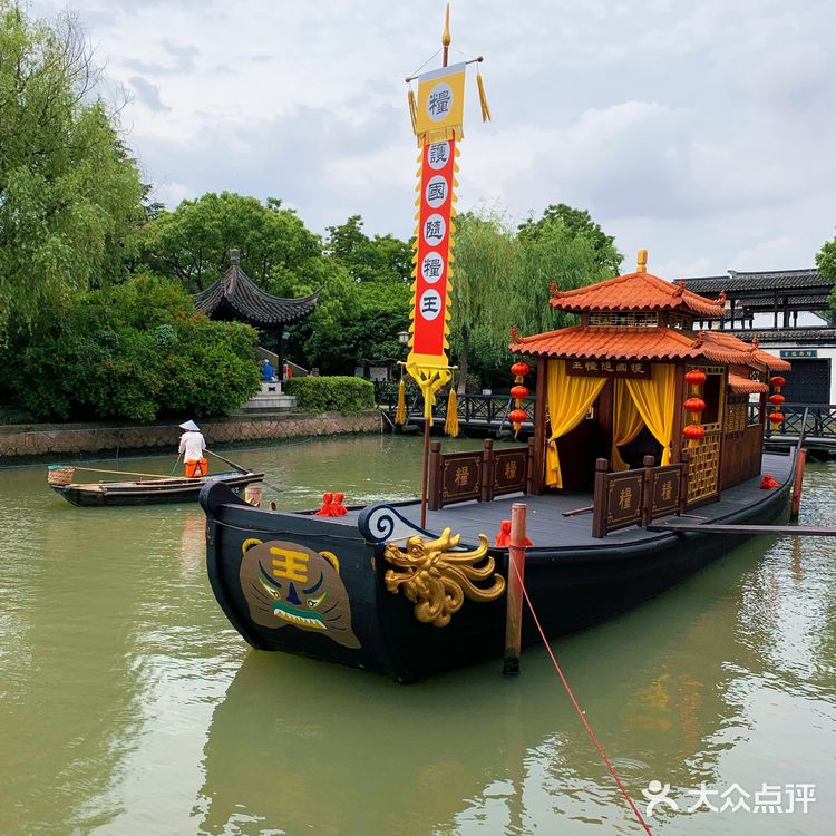 浅画镜中眉,深拜楼西月