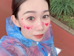 -朝阳公园体育中心