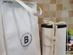 -Biteology Artisan Cakes(红庄·国际文化保税创新园店)