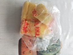 -宫廷糕点铺(建设路店)