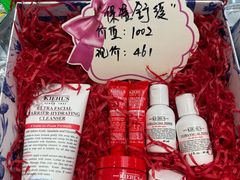 -远大购物中心(南岗店)