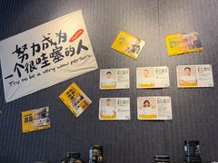 -FEELINGME乐刻私教馆·健身(沿海赛洛城店)