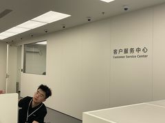 -华为授权服务中心(徐汇漕溪北路)