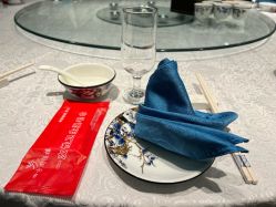 -四方阁酒楼·宴会厅(圣灯店)