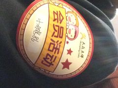 iphone_upload_pic-小广寒电影艺术餐厅(小广寒经三路店)