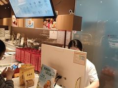 -老鼎丰糕点铺子(国贸商城店)