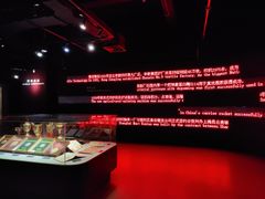 -上海纺织博物馆