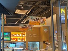 -木屋烧烤(惠阳华润小径湾店)