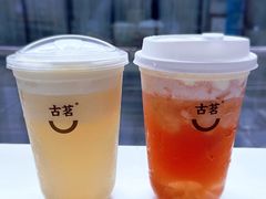 -古茗(番禺万达金街)