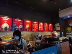 -星巴克(北京成寿寺路店)