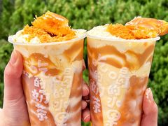 -快乐柠檬happylemon(日月光店)