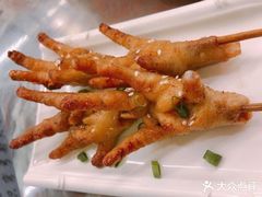 -利杨记·本味轩粥坊·烧烤(宝体店)