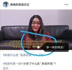 -意念造型