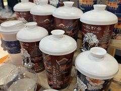 -一杯黔茶(西江千户苗寨古街店)