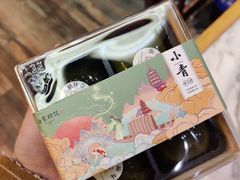 -南宋胡记(杭州体育场路店)