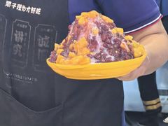-二斗栗子(黄河道店)