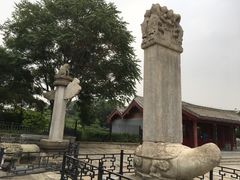 -卢沟桥文化旅游区