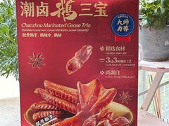 -山姆会员商店(邻瑞广场店)