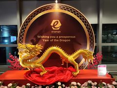 -吉隆坡国际机场