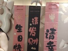 -宏宴·新京菜(望京店)